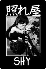 Tokyo Spirit Shy Small Tin Sign