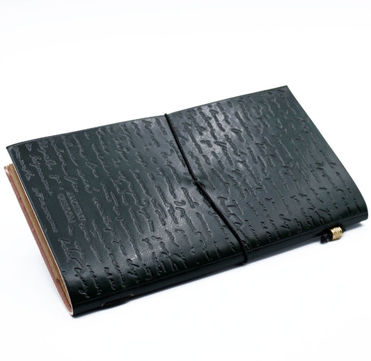 Handmade Leather Journal - If a Story is in You - Green (80 pages)