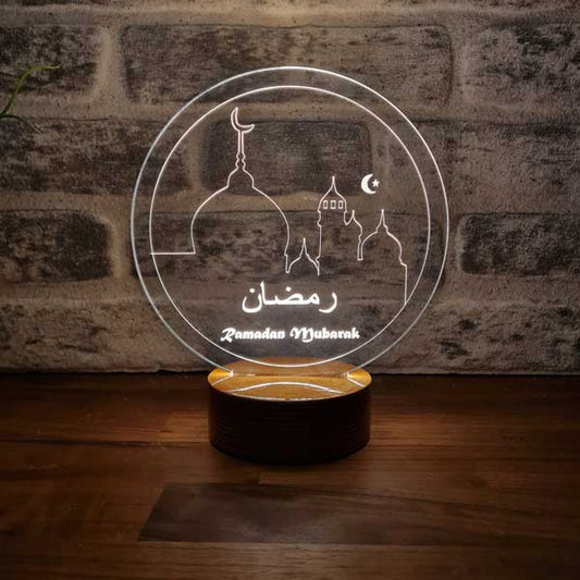 Ramadan Mubarak Led Lamp | Wood
